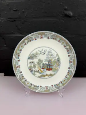Wedgwood Chinese Legend Cake Plate 24.5 cm Wide