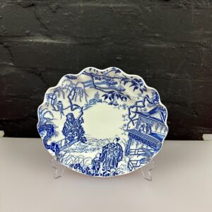 Royal Crown Derby Blue Mikado Fluted Salad Plate 22 cm Wide XXXVII 1974