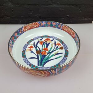 Japanese / Chinese Fruit Bowl Floral 22.5 cm x 6.5 cm
