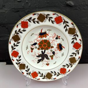Royal Crown Derby 8687 Asian Rose Dinner Plate 27 cm Wide XLVI 1983