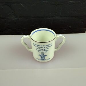 Adams Royal Wedding Charles and Diana St Paul's Cathedral July 1981 Loving Cup