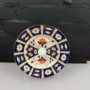 Royal Crown Derby Old Imari 2451 Dessert Salad Plate 8.5" Wide LIV 1991